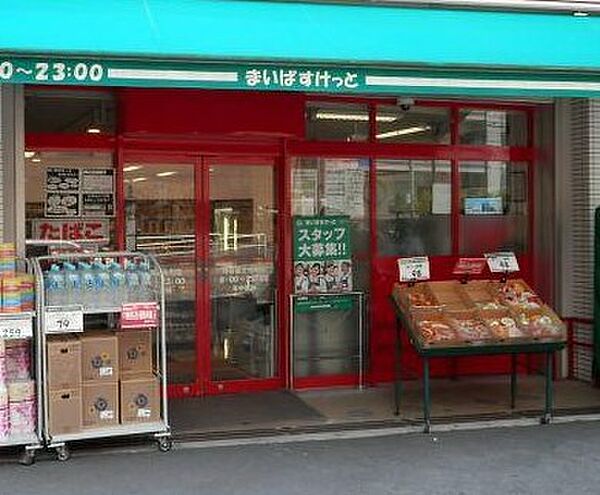 プライマル新宿若松町 ｜東京都新宿区若松町(賃貸マンション1LDK・11階・56.56㎡)の写真 その16