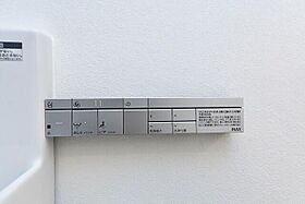 パークルール大手町  ｜ 東京都千代田区神田錦町1丁目（賃貸マンション2LDK・13階・45.00㎡） その13