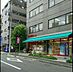 周辺：【スーパー】まいばすけっと 南麻布古川橋店まで407ｍ