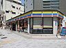 周辺：【コンビニエンスストア】ミニストップ 東日本橋3丁目店まで466ｍ