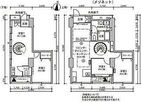 間取り：213095985208