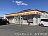 周辺：【コンビニエンスストア】デイリーヤマザキ　富士見みずほ台店まで160ｍ