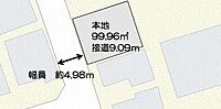 埼玉県入間郡三芳町大字藤久保：物件画像