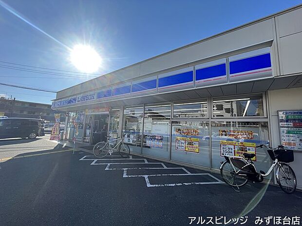 【コンビニエンスストア】ローソン　ふじみ野上福岡一丁目店まで289ｍ