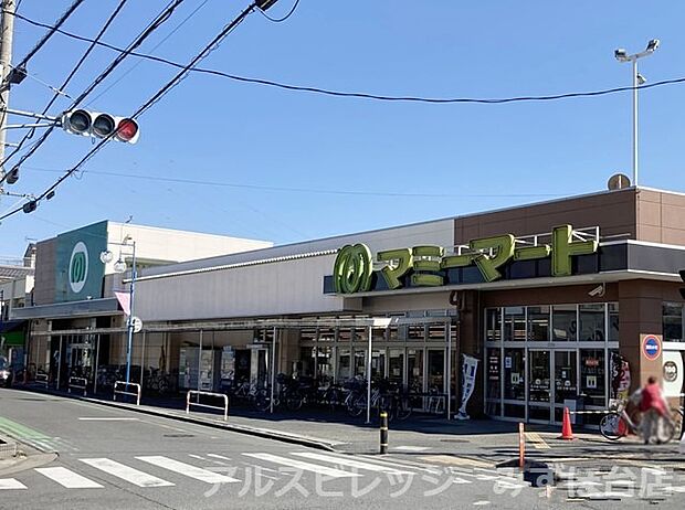 【スーパー】マミーマート　三芳店まで556ｍ