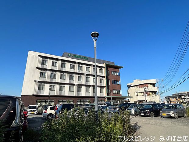 【総合病院】上福岡総合病院まで620ｍ