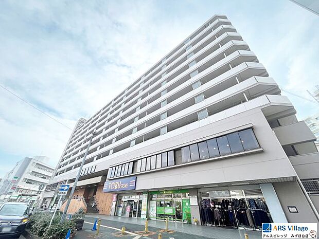 東武みずほ台東口サンライトマンション(4LDK) 9階の外観