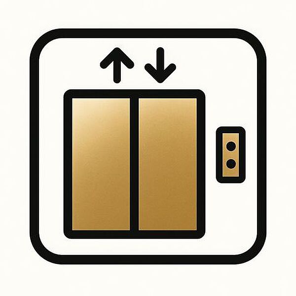 毎日の昇降が快適に、エレベーター完備！重い荷物の持ち運びやベビーカーの利用時も安心。階段の昇り降りにストレスを感じることなく、すべての世代にやさしい住環境を叶えます。