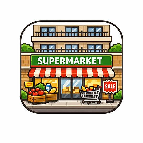 1階にスーパーを備えた上質な暮らし。エレベーターで降りるだけで日々の買い物が完結し、時間にも心にもゆとりが生まれるスマートな住まいです