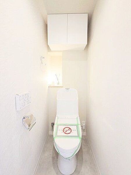 トイレを拡大表示