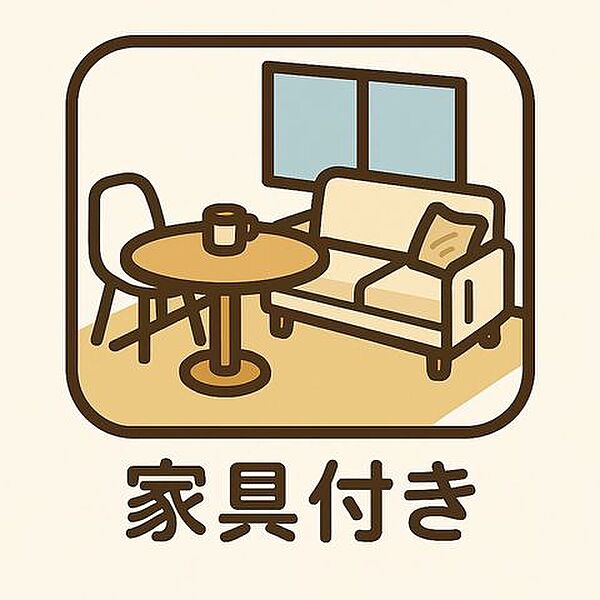 室内を拡大表示