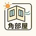 洋室：隣接住戸が少なく、窓から差し込む光と風が心地よく通り抜ける。角部屋ならではの開放感と快適性を兼ね備えた、特別な空間です。