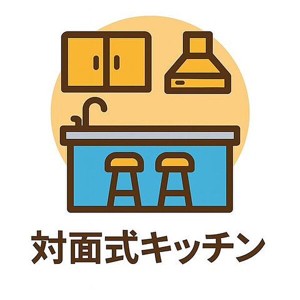 明るく洗練された空間には、設備と広々としたワークトップが備わり、料理の時間が自然と楽しみに。日常の一コマが、少し特別に感じられる住まいです。