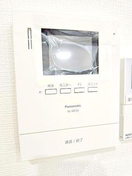 モニター付インターホンで来訪者が一目瞭然。セールスや勧誘対策もできて安心です。