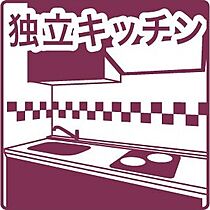 フリーダム1-7 202 ｜ 北海道札幌市東区本町一条7丁目2-1（賃貸アパート2LDK・2階・49.68㎡） その9