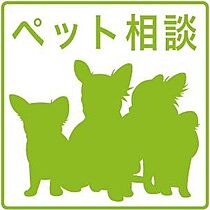 Y’s月寒西(ワイズ月寒西) 303 ｜ 北海道札幌市豊平区月寒西二条6丁目1-30（賃貸マンション1LDK・3階・34.37㎡） その21