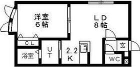 ネーブルハイム 205 ｜ 北海道札幌市東区北四十条東17丁目2-40（賃貸アパート1LDK・2階・35.55㎡） その2