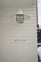 AURA(アウラ) 102 ｜ 北海道札幌市豊平区美園四条8丁目1-24（賃貸マンション1LDK・1階・32.24㎡） その6