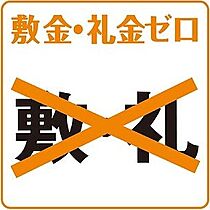 コンフォートT17D棟 202 ｜ 北海道札幌市手稲区稲穂一条7丁目1-10（賃貸アパート1LDK・3階・32.80㎡） その4