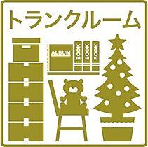 ビューハイツ白石 103 ｜ 北海道札幌市白石区本郷通1丁目南4-21（賃貸アパート1LDK・2階・31.23㎡） その21