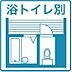 その他：その他