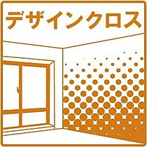 casaAT平岸2nd 102 ｜ 北海道札幌市豊平区平岸四条9丁目10-16（賃貸マンション1LDK・1階・35.28㎡） その20