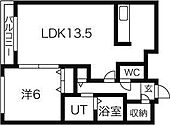 ケー13のイメージ