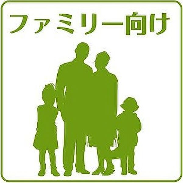 hightdence菊水 A102｜北海道札幌市白石区菊水三条1丁目(賃貸マンション2LDK・1階・49.79㎡)の写真 その22