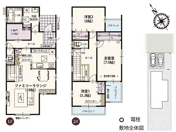 ≪3号棟≫細部までこだわりを感じられる間取りプラン。