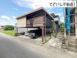 埼玉県比企郡吉見町東野1丁目