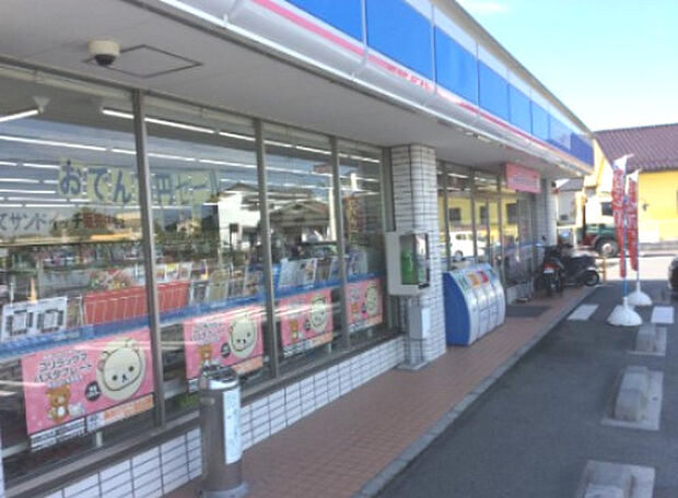 【コンビニエンスストア】ローソン熊谷玉井店まで666ｍ