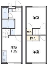 間取り：208009279967