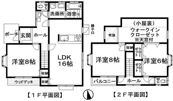 間取り：340000279810