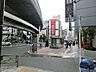 周辺：東急田園都市線　三軒茶屋駅
