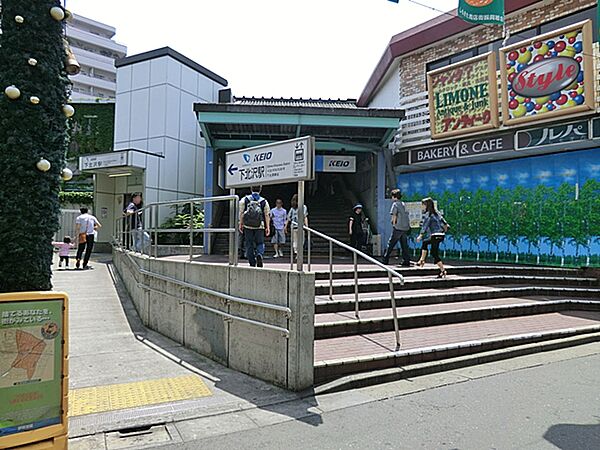 小田急電鉄下北沢駅