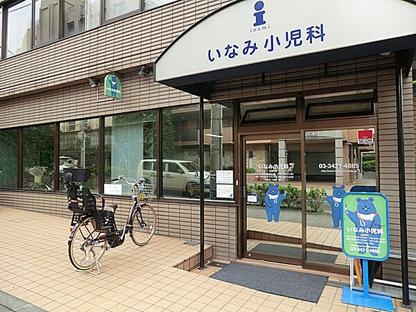 いなみ小児科