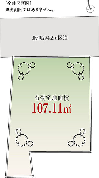 区画図：313004586864