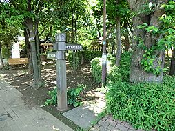 周辺施設の画像