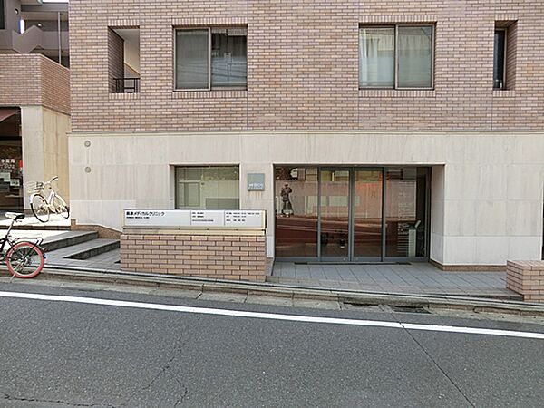 島津メディカルクリニック