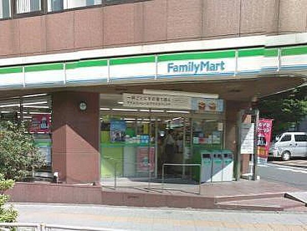 ファミリーマート上原3丁目店