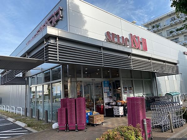 成城石井柿の木坂店