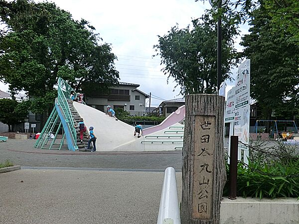 世田谷丸山公園
