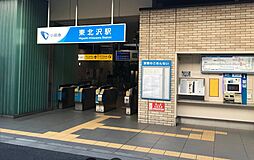 周辺施設の画像