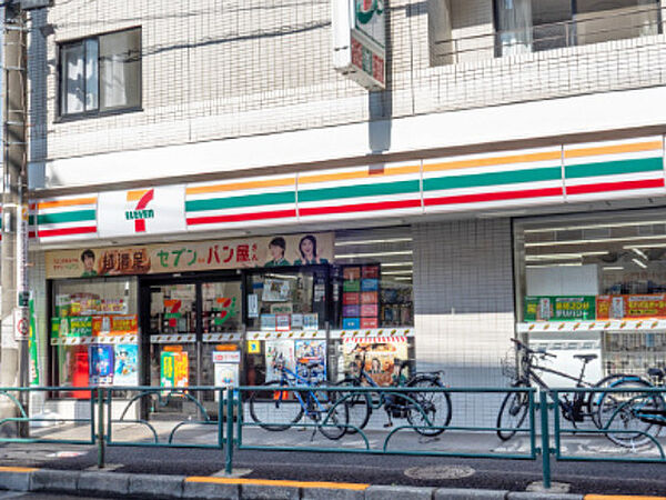セブンイレブン世田谷玉川台店