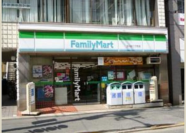 ファミリーマート玉川台2丁目店