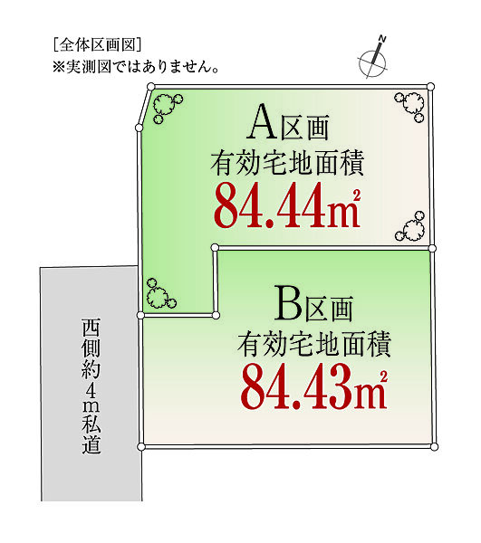 区画図：313004907084
