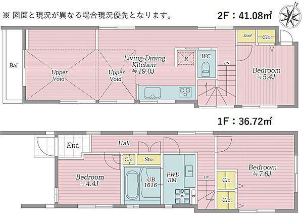 間取り：313004907086