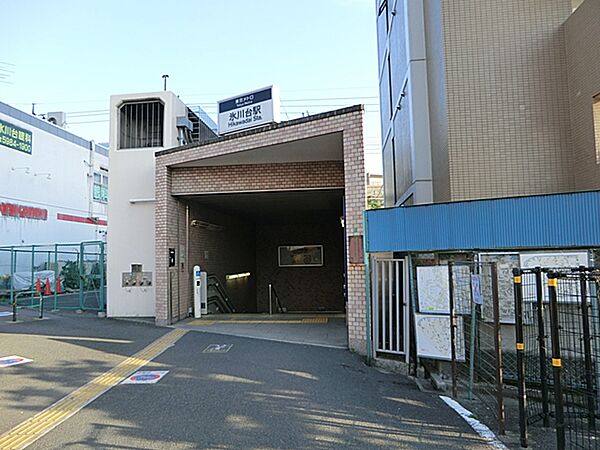 周辺を拡大表示