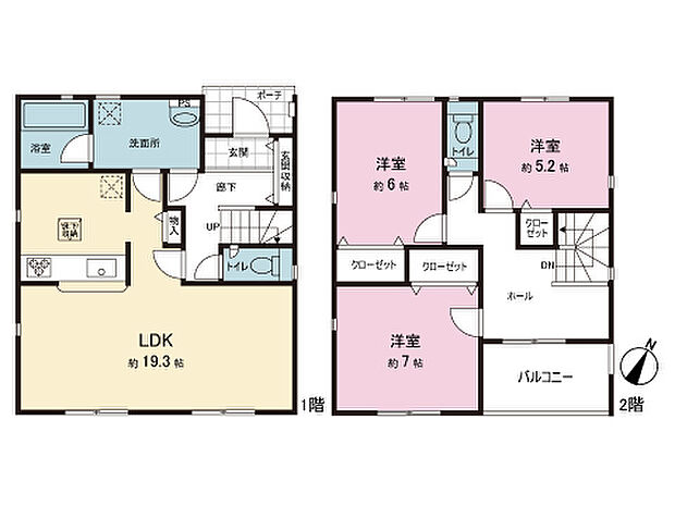 間取図。図面と異なる場合は現況を優先。