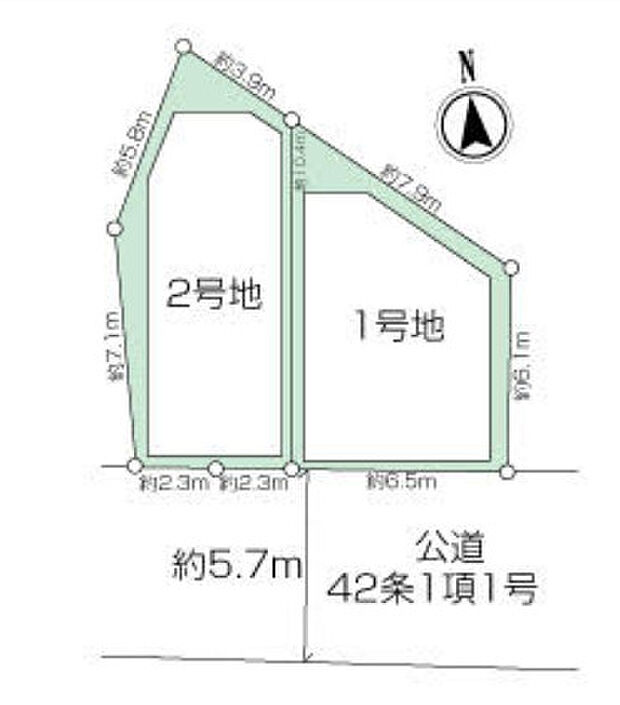 広々とした南道路に面しており日当たり良好　お気軽にお問合せ下さい。